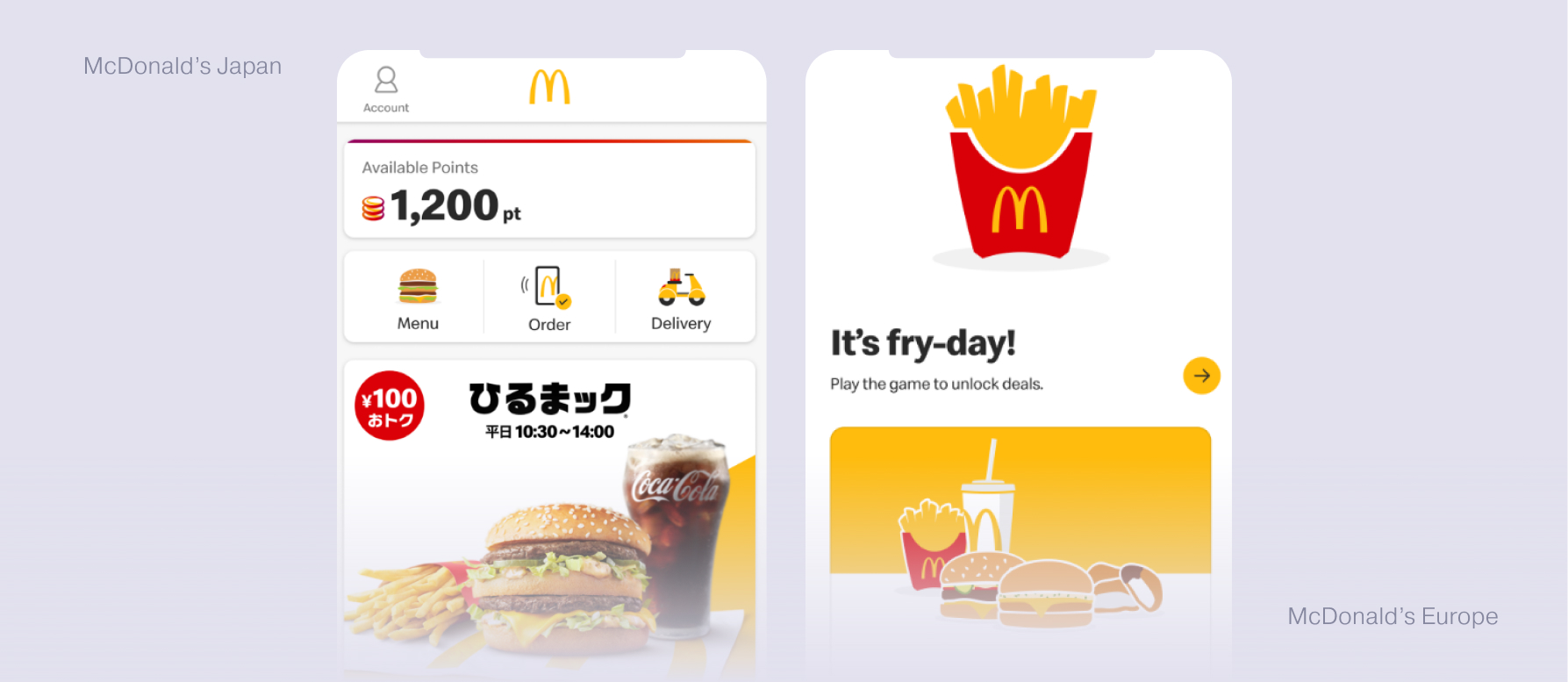 McDonald's: версия приложения для Восточной Азии и Европы